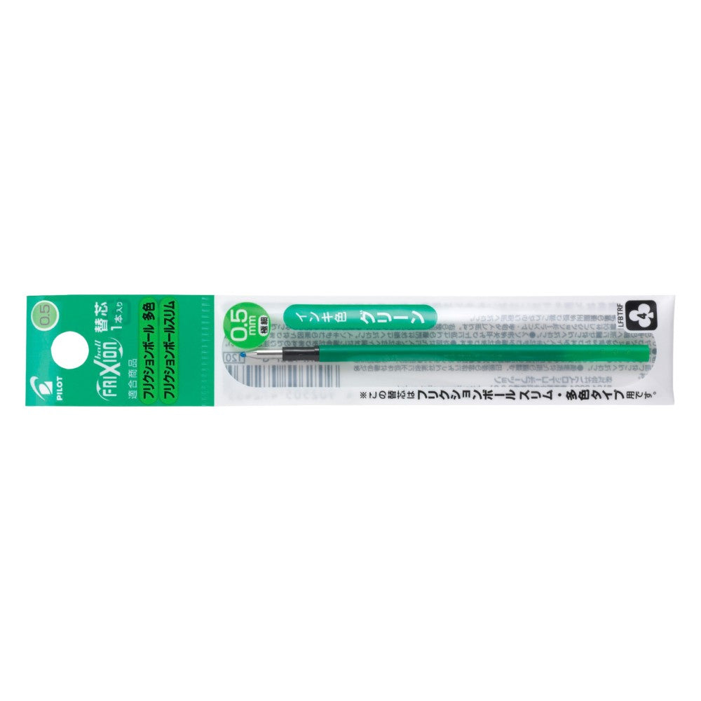 Pilot Ersatzmine Frixion 4 Colors