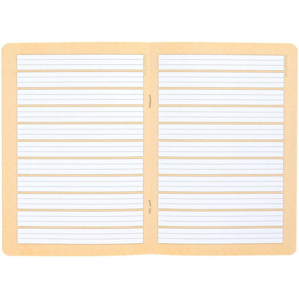 Oxford Classic Schulheft / A5 / 16 Blatt