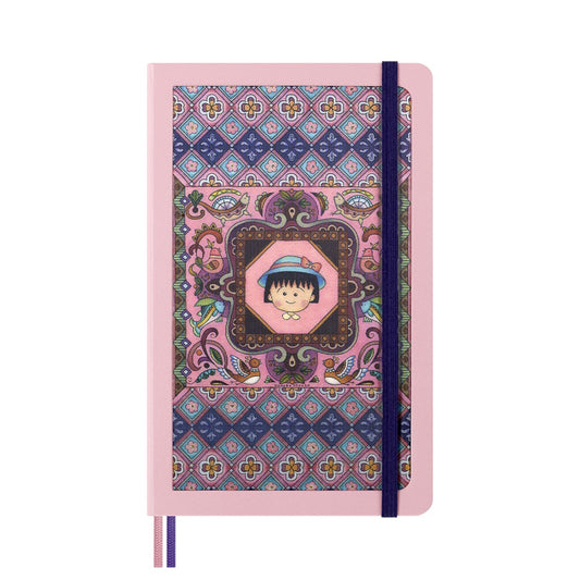 Moleskine Notizbuch Sakura - Maruko / Hardcover / Large / Liniert