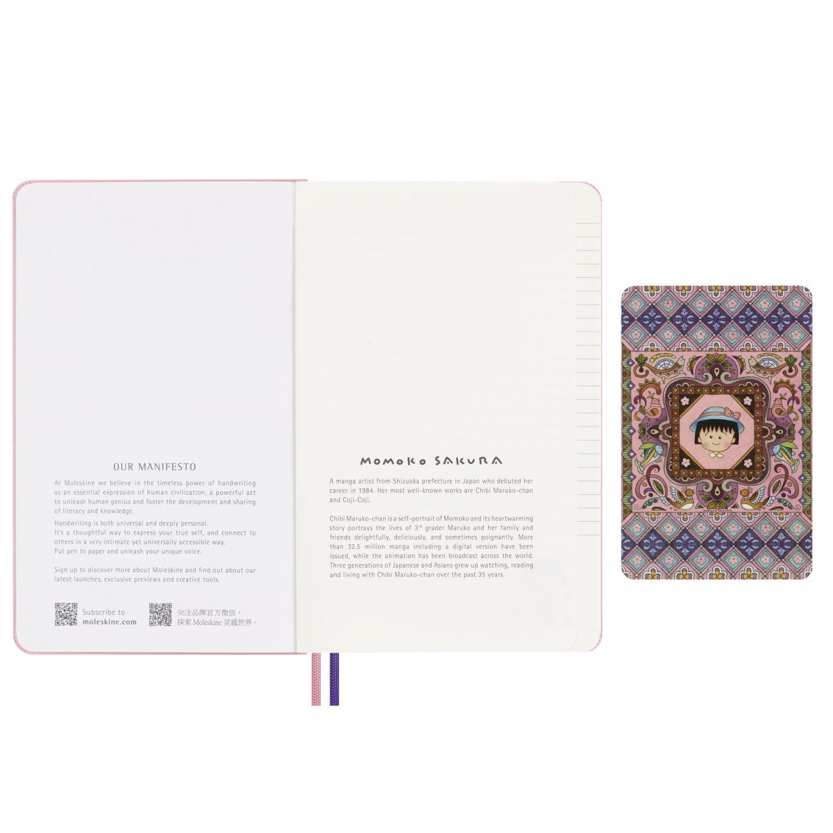 Moleskine Notizbuch Sakura - Maruko / Hardcover / Large / Liniert
