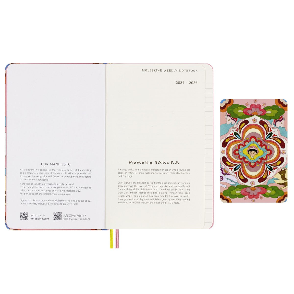 Moleskine Wochen-Notizkalender undatiert Sakura - Maruko / Hardcover / Large