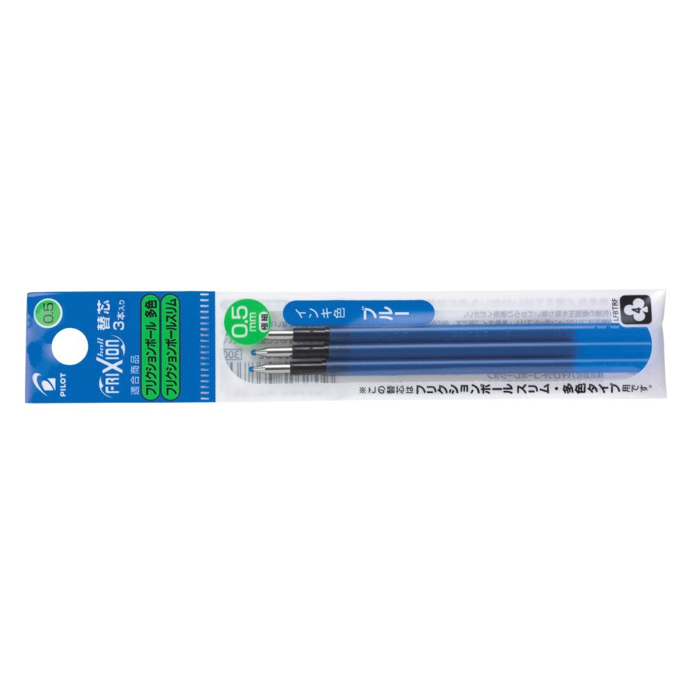 Pilot Ersatzmine Frixion 4 Colors
