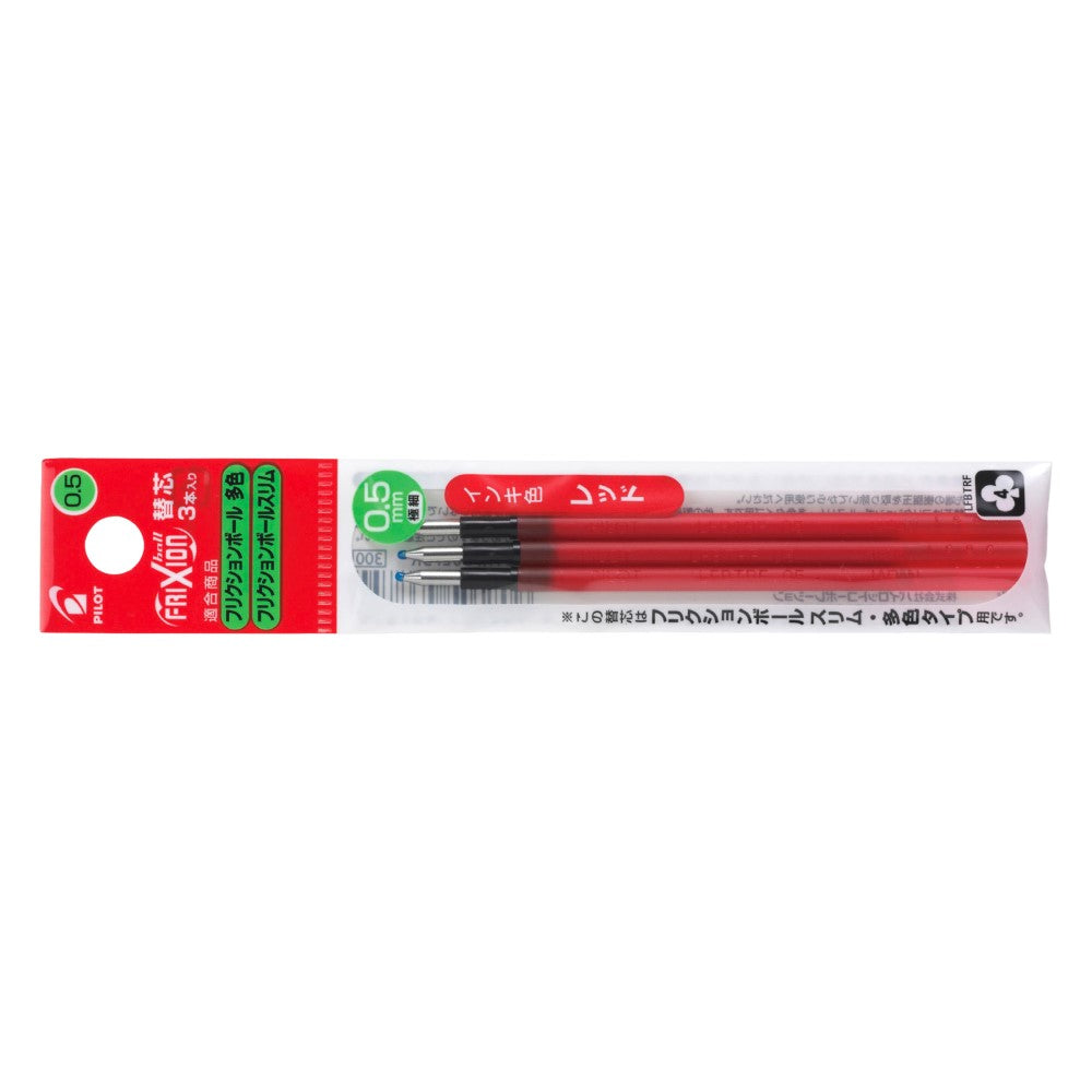 Pilot Ersatzmine Frixion 4 Colors