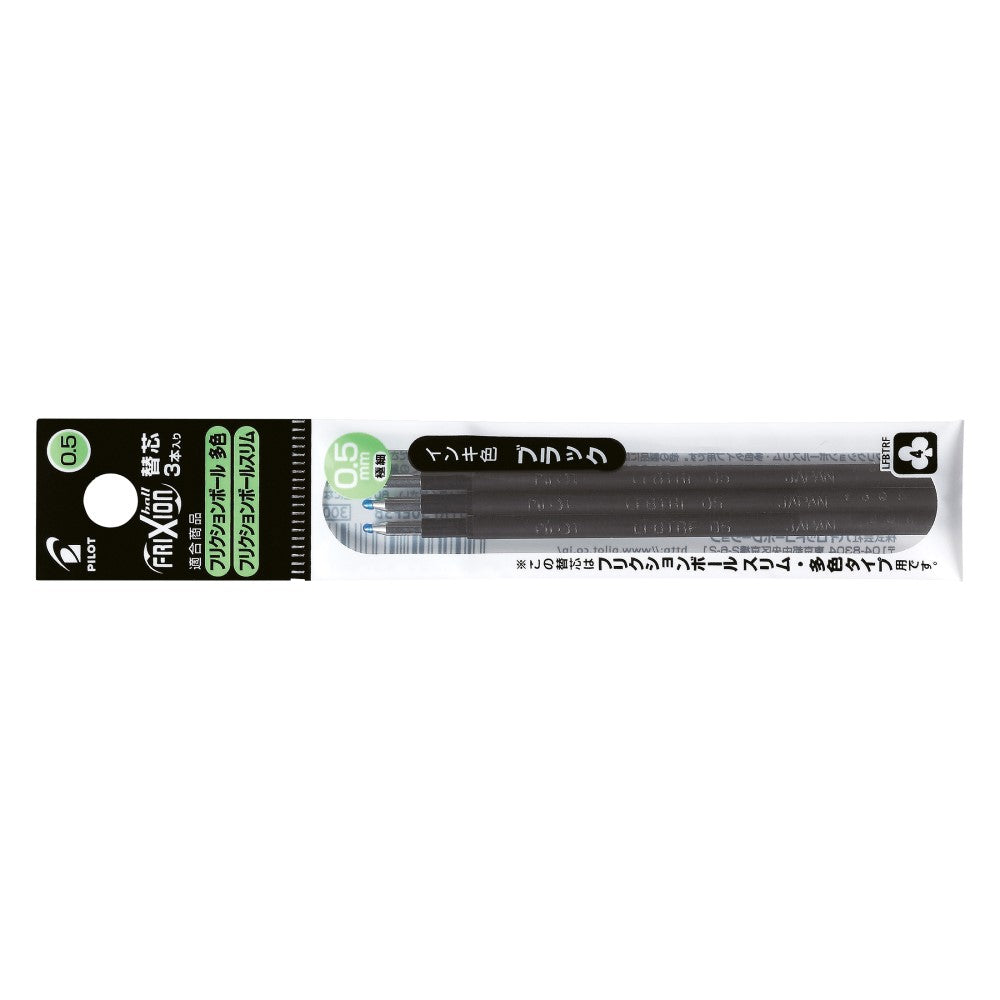 Pilot Ersatzmine Frixion 4 Colors
