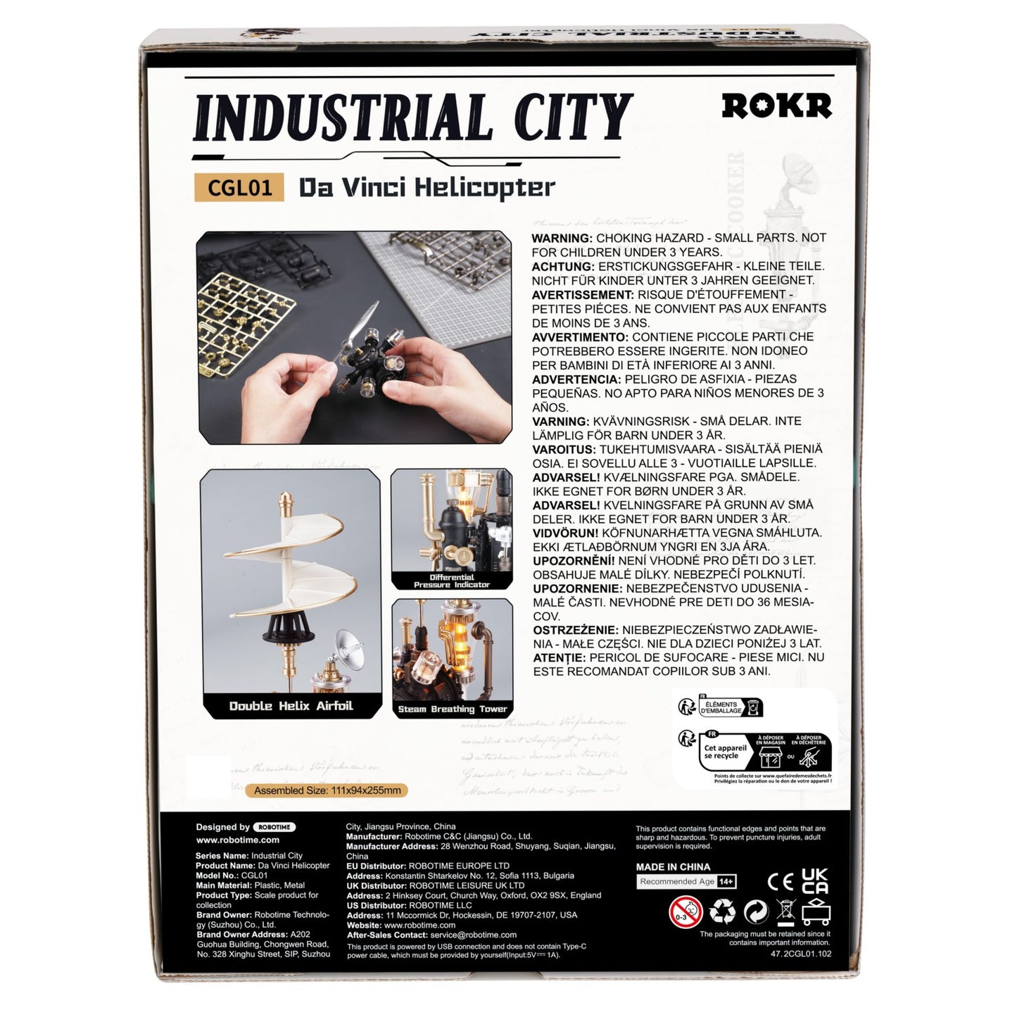 ROKR Industrial City "Da Vinci Helicopter"