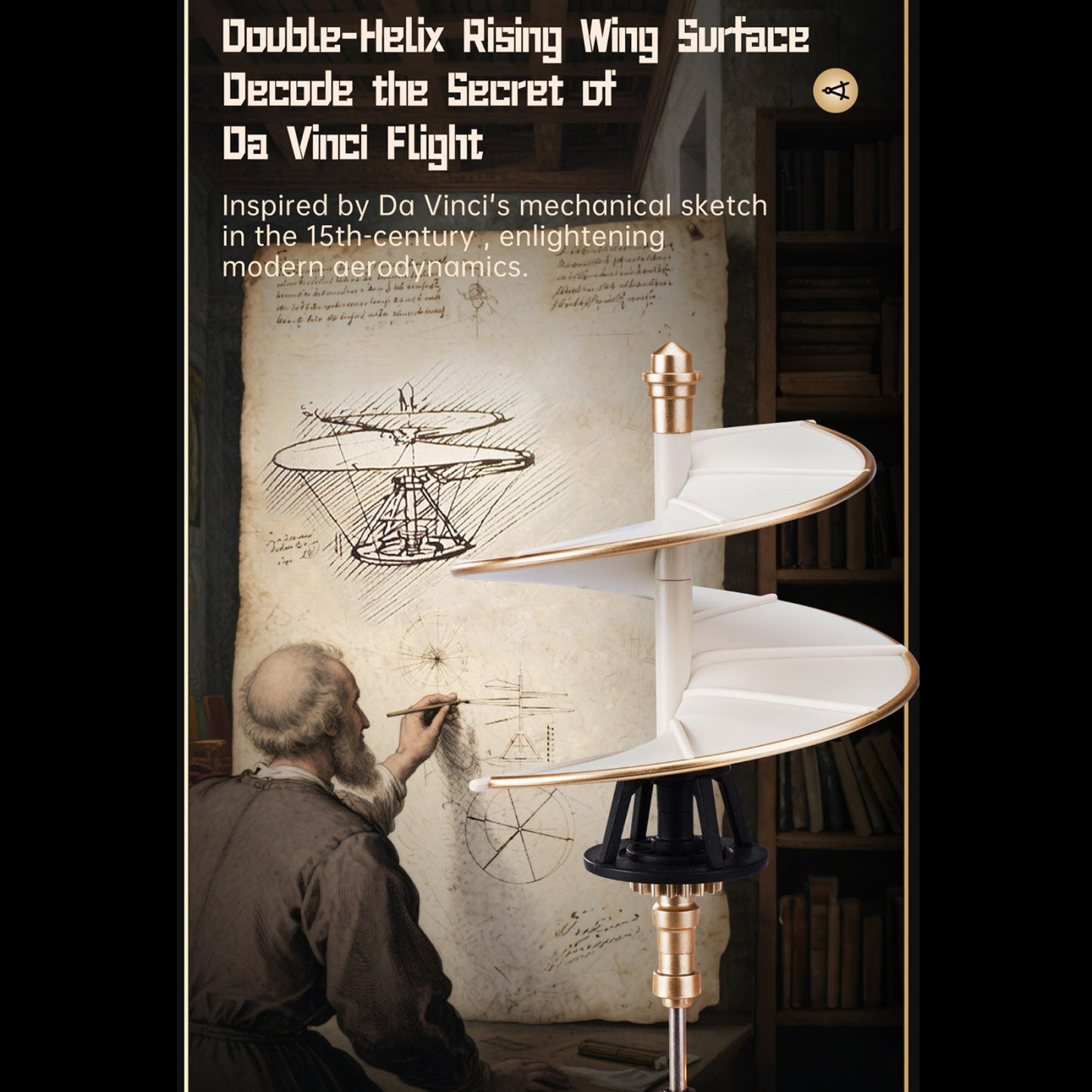 ROKR Industrial City "Da Vinci Helicopter"