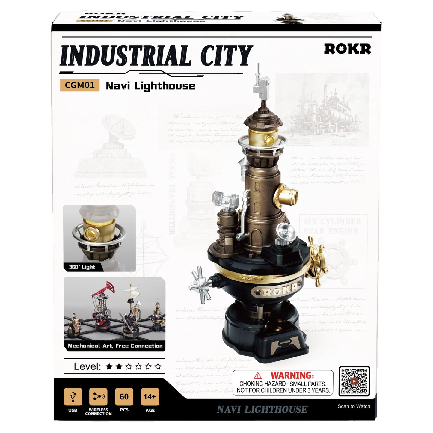 ROKR Industrial City "Navi Lighthouse"