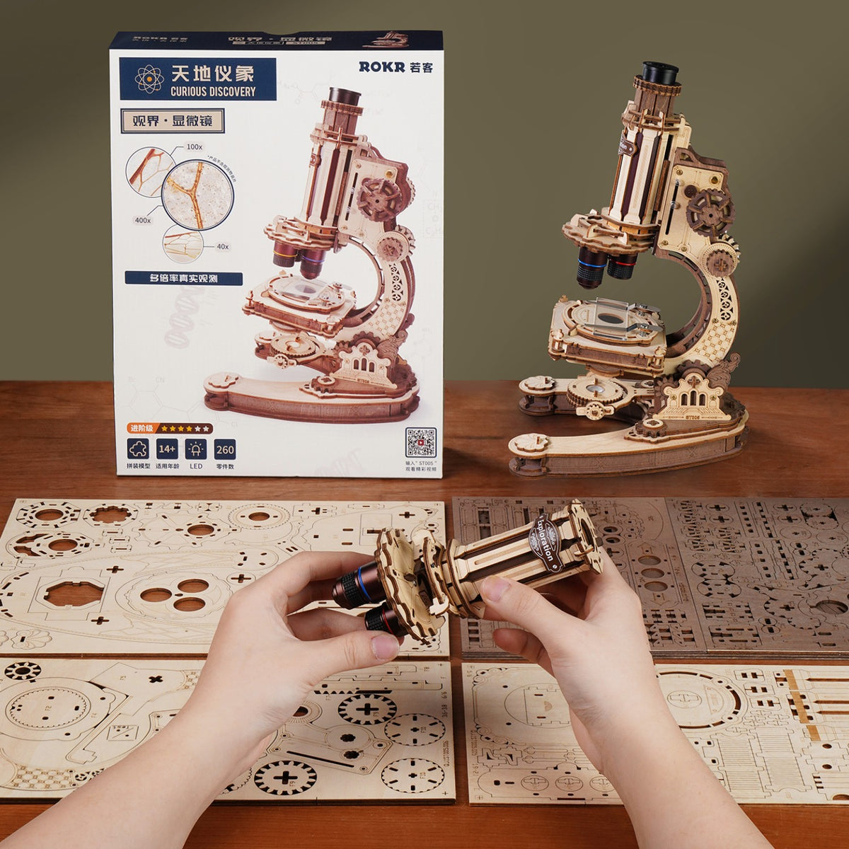 ROKR 3D-Holz-Puzzle "Mikroskop"